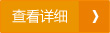 &#24320;&#20113;&#32593;&#39029;&#29256;