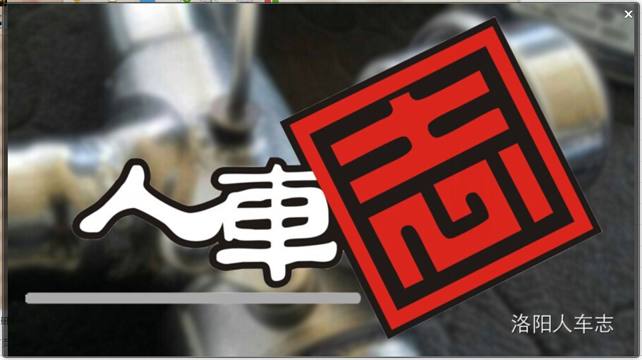 &#24320;&#20113;&#32593;&#39029;&#29256;