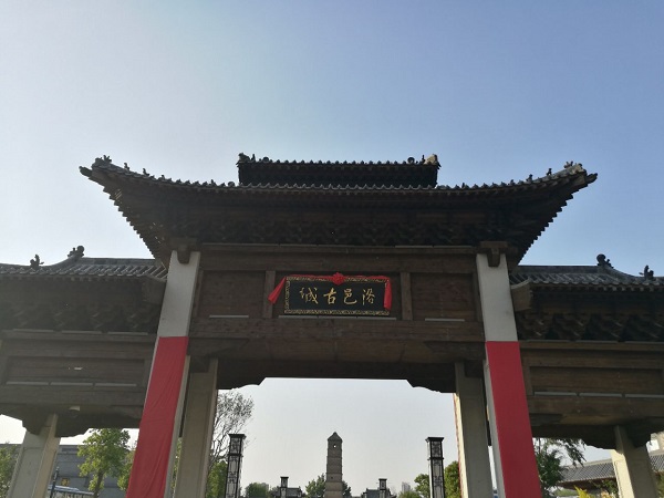 &#24320;&#20113;&#32593;&#39029;&#29256;