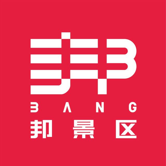 &#24320;&#20113;&#32593;&#39029;&#29256;